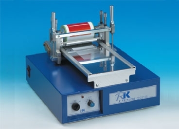 凹版印刷機(jī)圖片