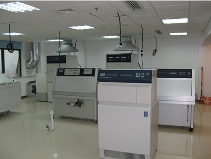 紫外線老化試驗箱