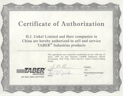美國taber 551剪切力試驗機代理資質(zhì)