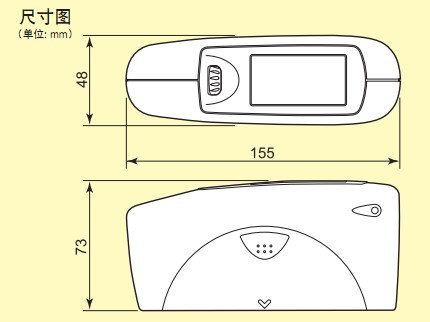 柯尼卡美能達(dá)光澤計